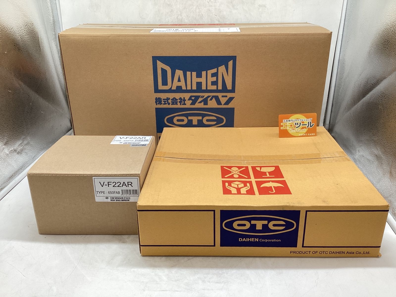 DAIHEN ダイヘン デジタルティグミニ溶接機 DTM-200Pセット IT3XOGYKLBFG エコツール豊田インター店 M02