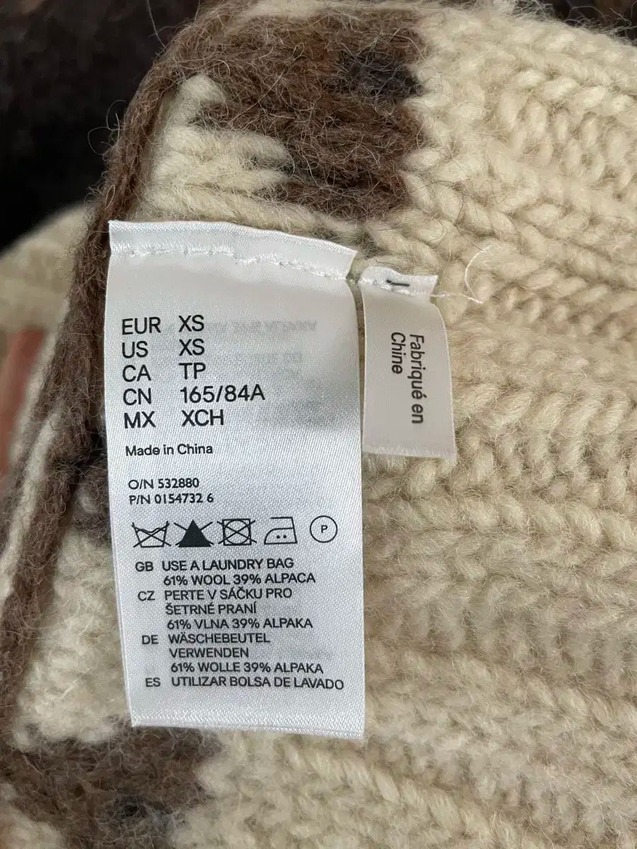  メゾン マルタン マルジェラ x H-M ノルディック ニット 長袖 ニット セーター