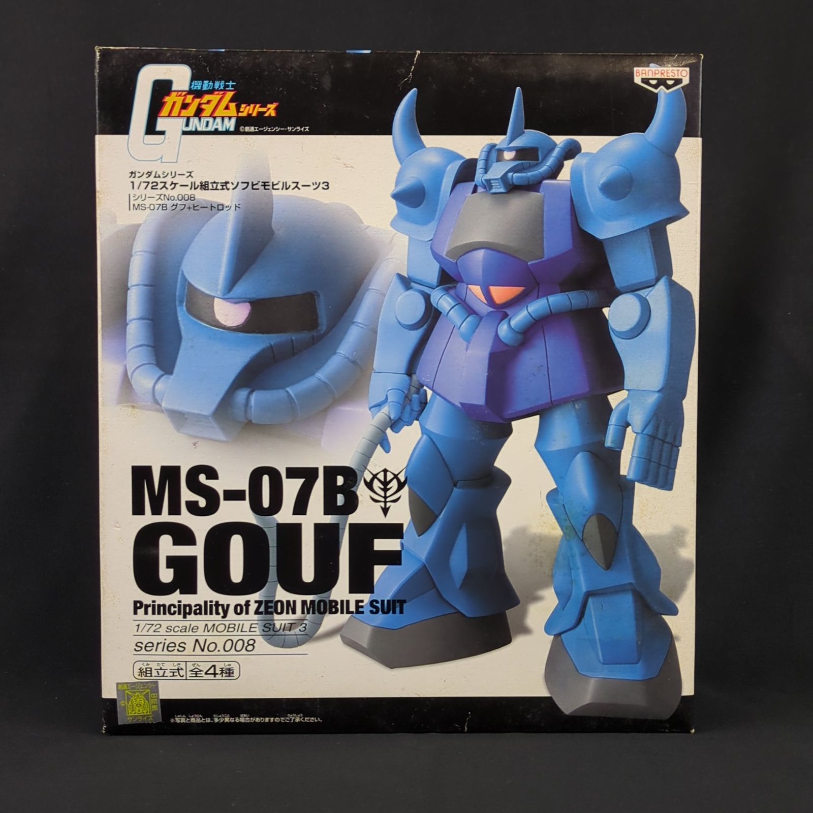 品 バンプレスト 機動戦士ガンダム 1 72scale モビルスーツ3 SERIES No.008 MS-07B グフ ヒートロッド