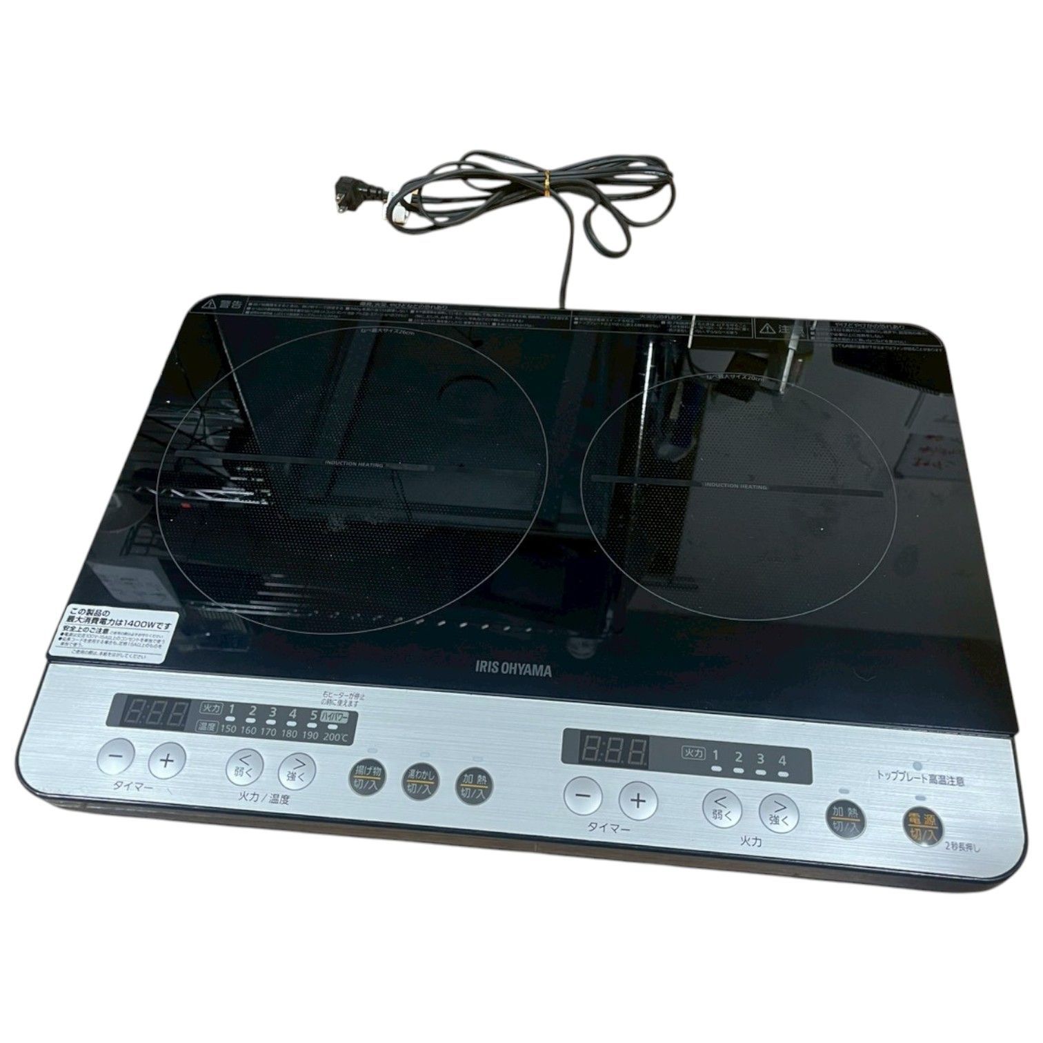 IRIS OHYAMA IHK W 12 SP B 2口 IH コンロ アイリスオーヤマ 生活 家電