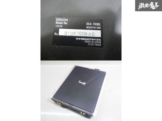 DENON DCA-760BL 12V DC パワーアンプ 車載用パワーアンプ■（A7492) 当時物美品DENONバランス伝送4&frasl;3&frasl;2cnパワーアンプDCA-760BL オークション