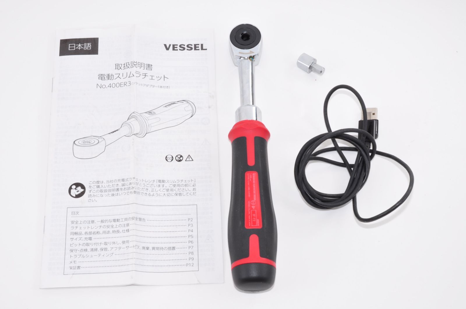 Search for my roots 斎藤工 プライベートジャーニーII in Thailand