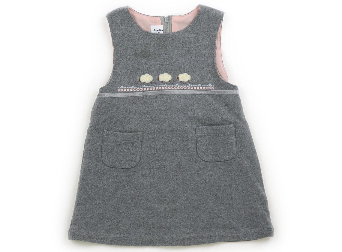 ファミリア/familiar】ジャンパースカート 90サイズ 女の子【子供服