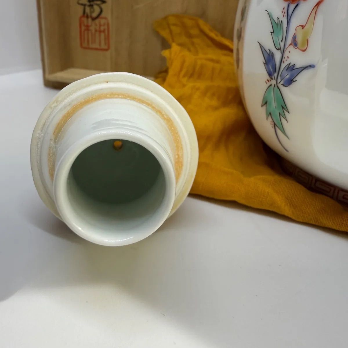 柿右衛門 十二代