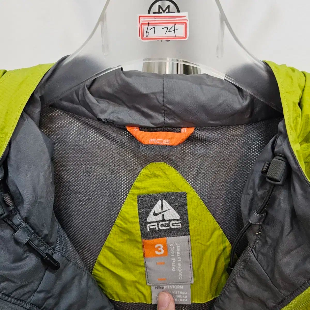 ナイキ ACG シエラ ライト ジャケット マイカ グリーン 楽天市場】nike