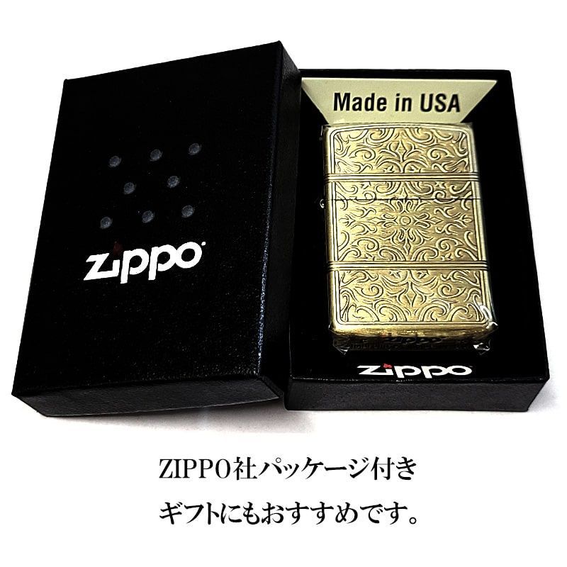 ZIPPO ライター おしゃれ ゴールド アラベスク ジッポ 金 4面精密彫刻 