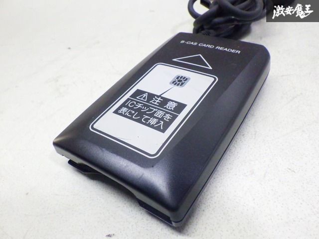 Panasonic XC-STR32-MN カードリーダー・ライター パナソニック セキュリティカード Panasonic XC-STR32-MN カード