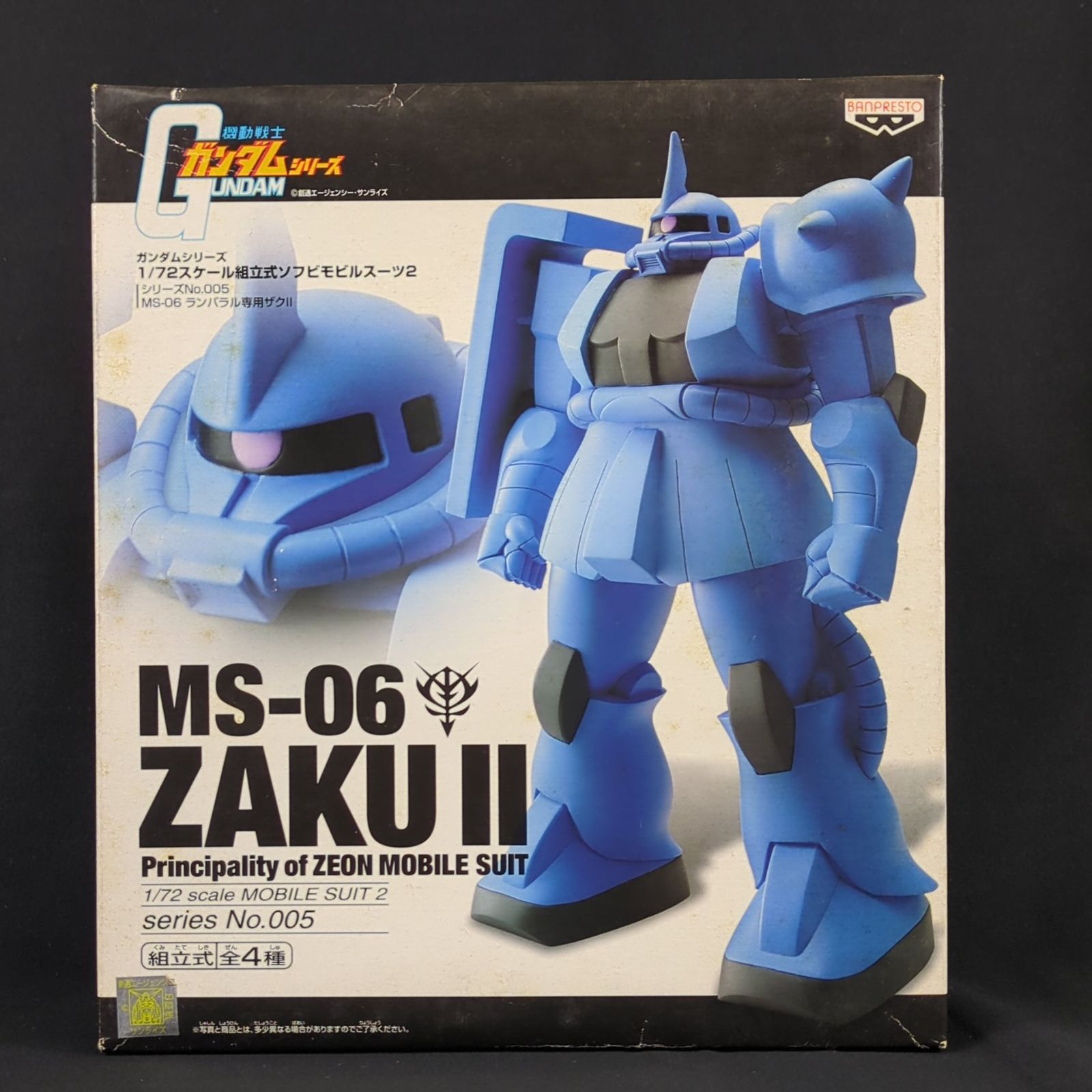品 バンプレスト 機動戦士ガンダム 1 72scale モビルスーツ2 SERIES No.005 MS-06 ランバラル ザクⅡ