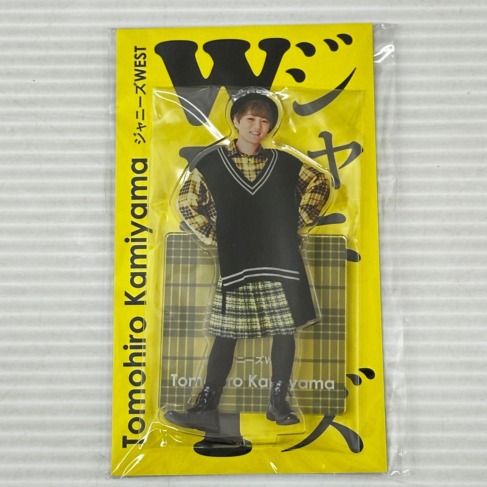 新品未使用 神山智洋 アクスタ ヤツ ちびスト WEST. □WEST. 神山智洋 アクスタ 未開封品 smmetc092308 - メルカリ