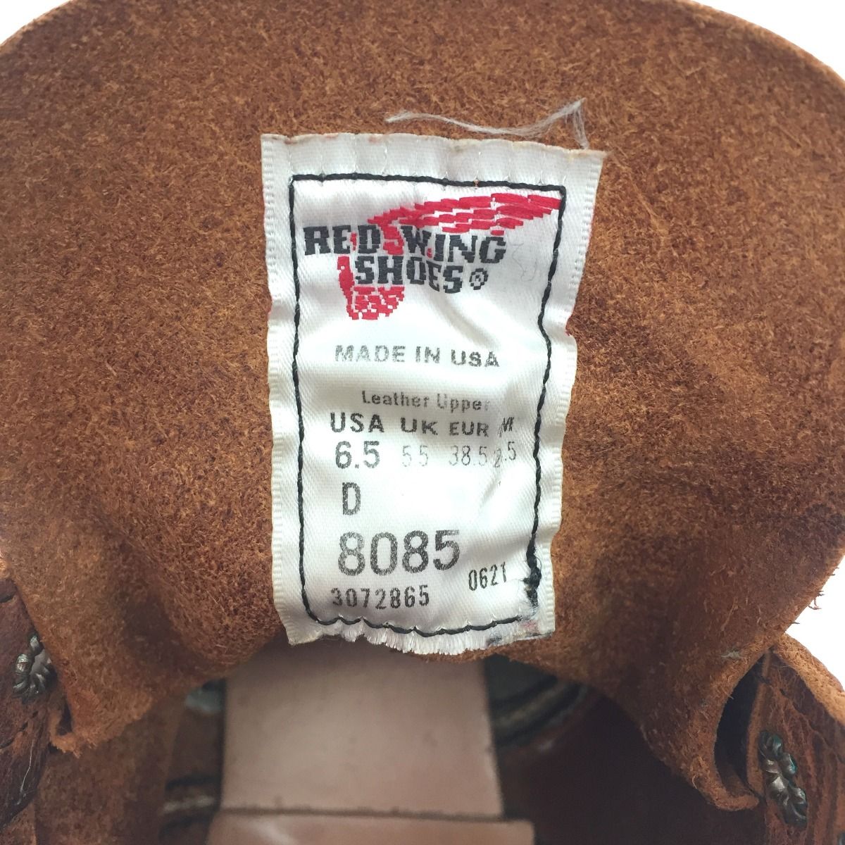 cm アイアンレンジャー