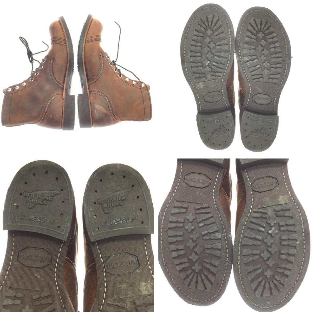  RED WING レッドウィング メンズ ブーツ SIZE 24.5 cm アイアンレンジャー 8085 ブラウン ワークブーツ ブーツ 革靴