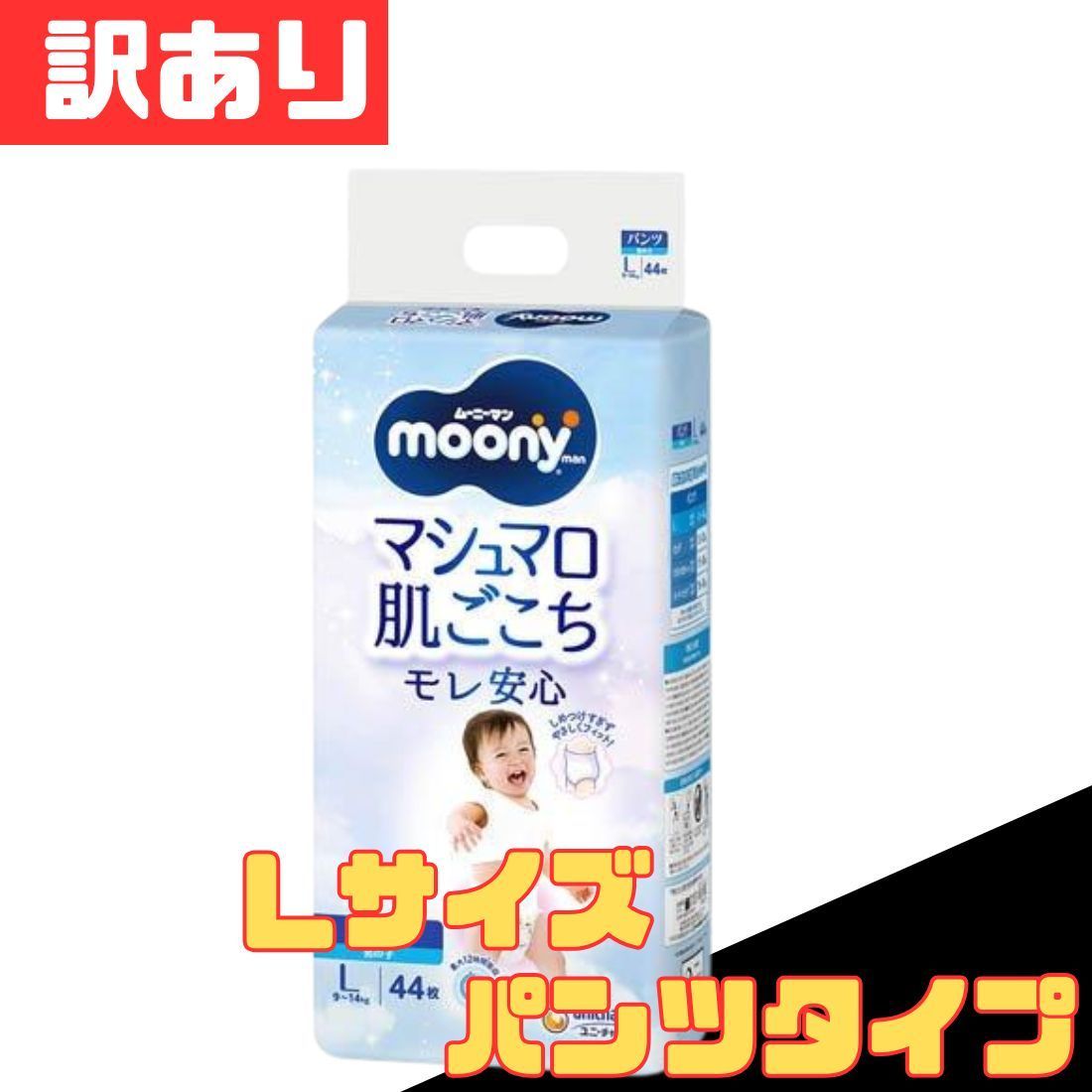 専用BURTON SOCIAL 142cm スノボードセット グラトリ