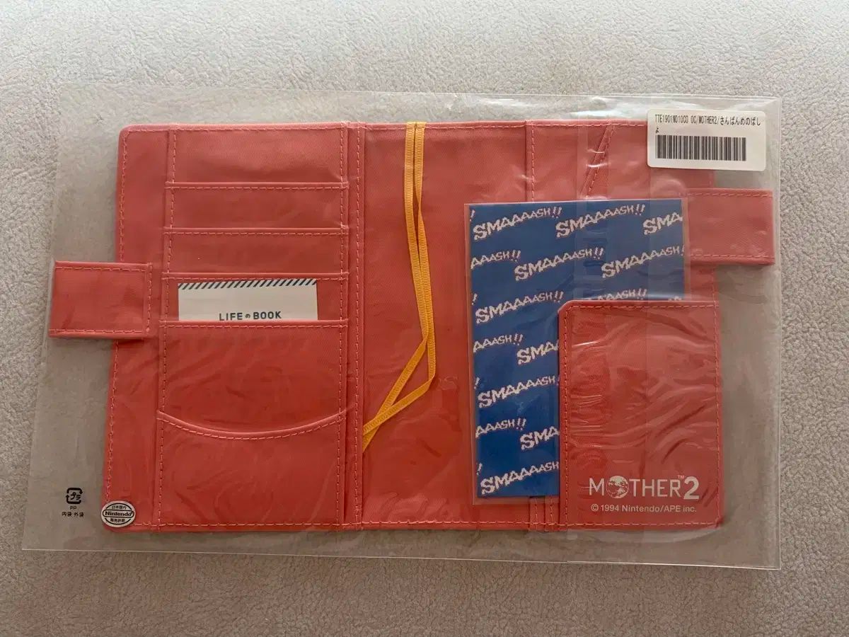 ほぼ日手帳 COVER マザー2 mother 2 オリジナル a 6