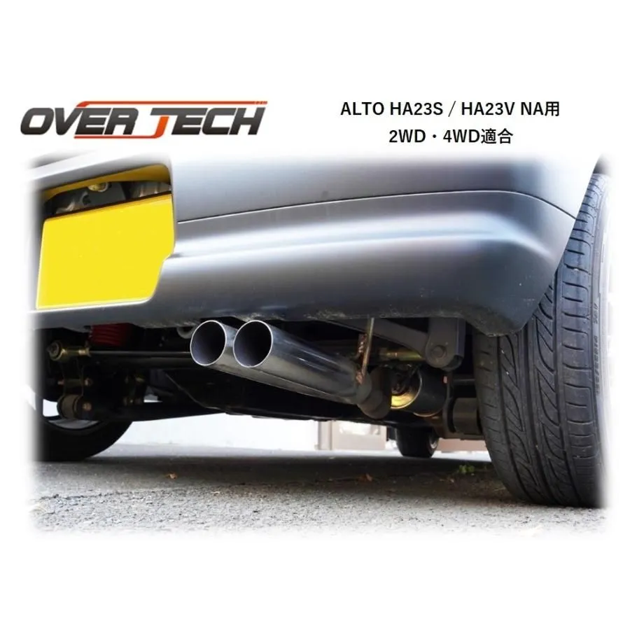 2026年最新】HA23 マフラーの人気アイテム - メルカリ