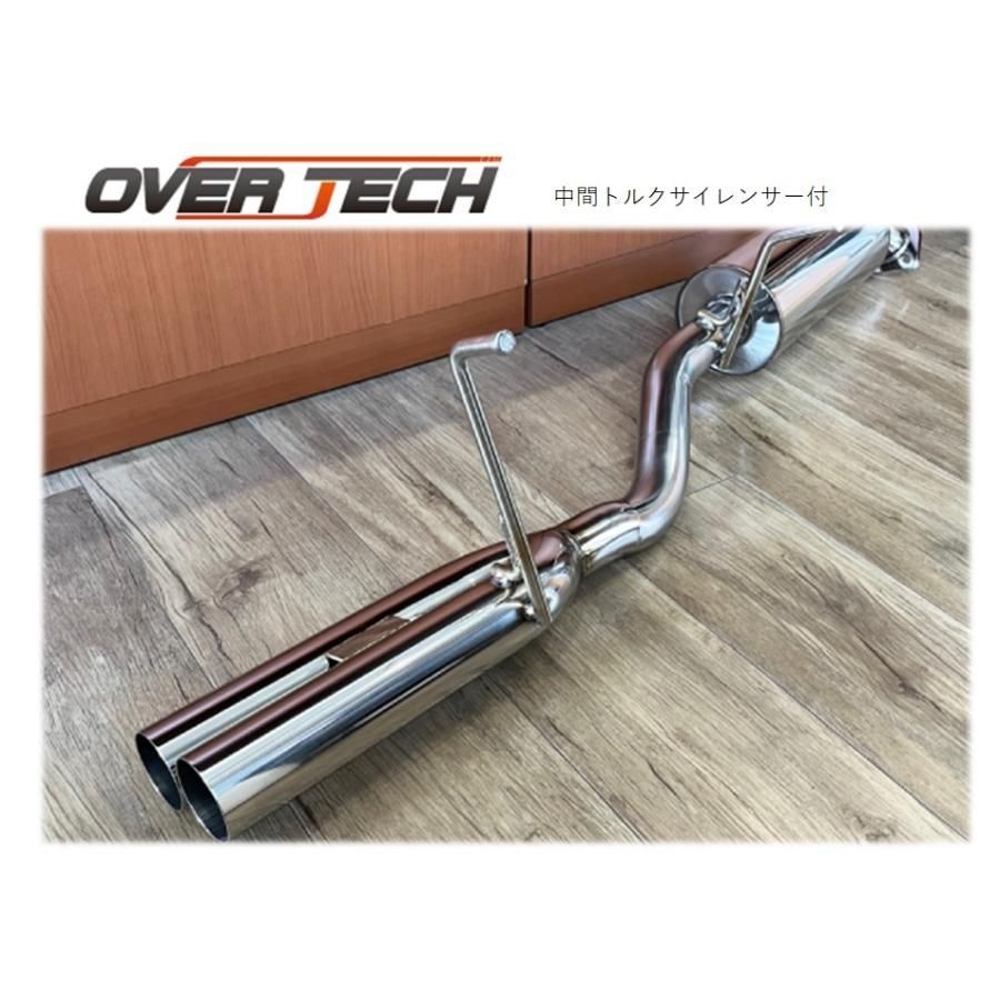ha23 マフラー ha22s ha23v マフラーに関する情報まとめ -