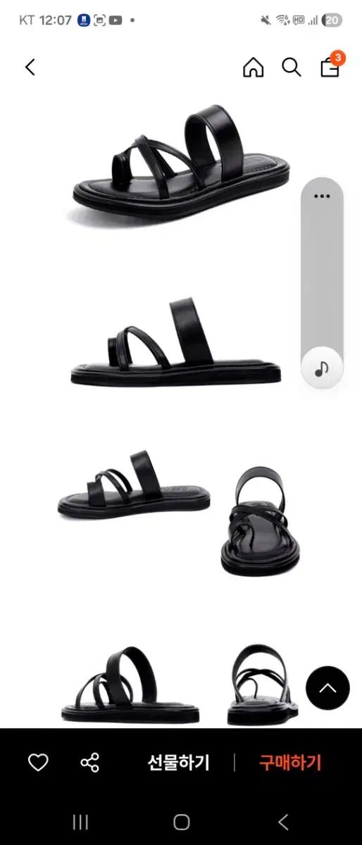 cesti セスティー スリッパ ビーチサンダル