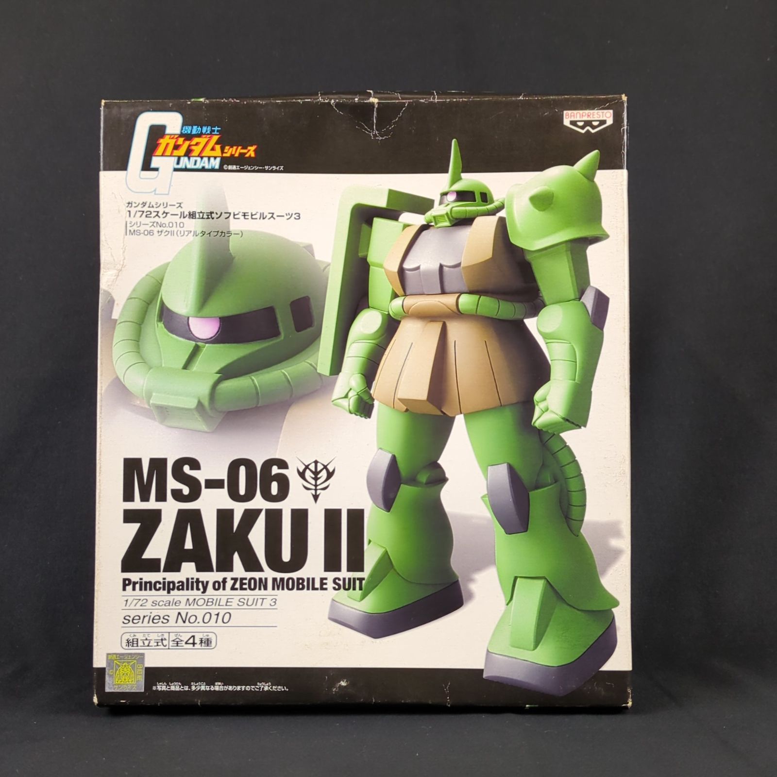 品 バンプレスト 機動戦士ガンダム 1 72scale モビルスーツ 3 SERIES No.010 MS-06 ザクⅡ リアルタイプ