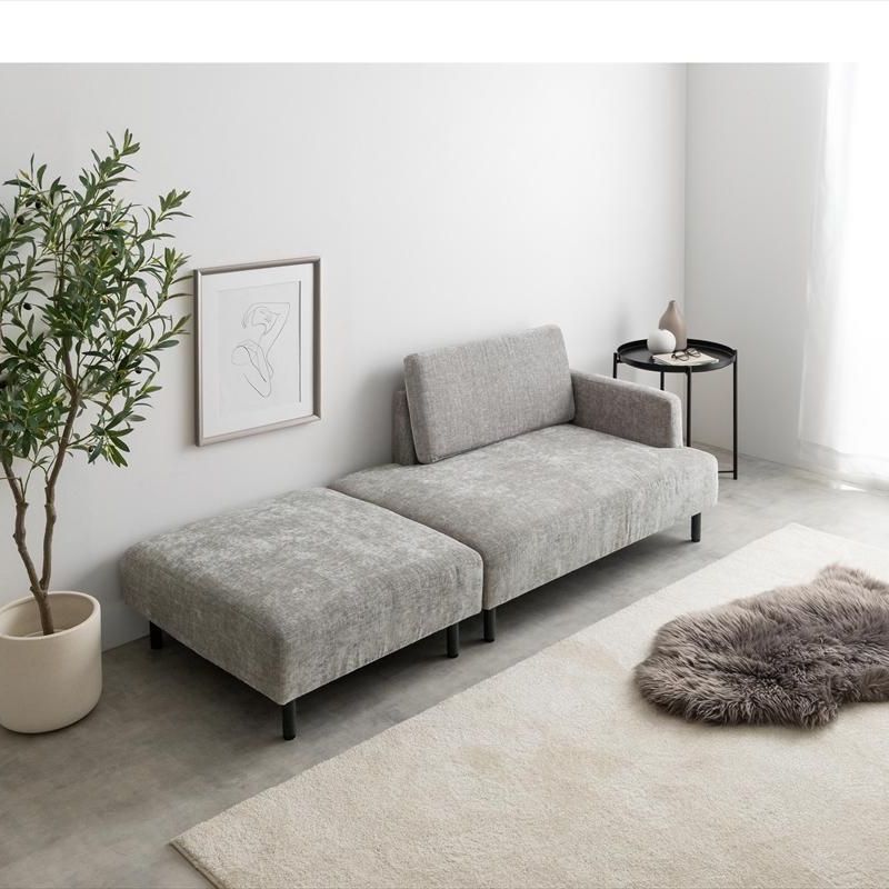 カウチ オットマン