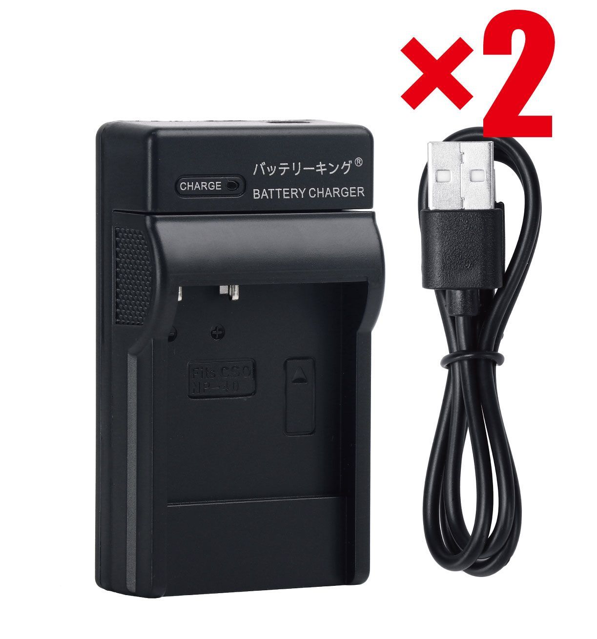 2個セット カシオ NP-40 NP40 EX-FC100 EX-FC150 EX-FC160S EX-Z400 EX