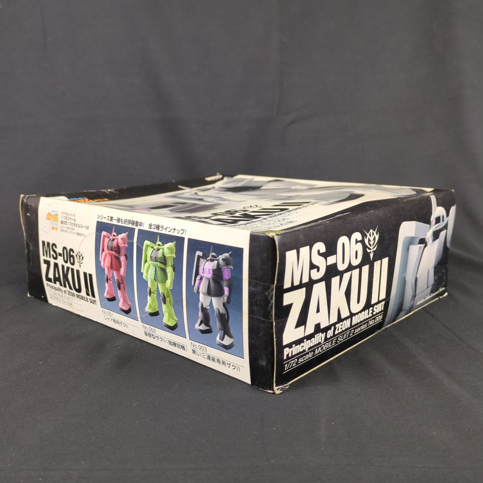 品 バンプレスト 機動戦士ガンダム 1 72 scale モビルスーツ2 SERIES No 006 MS 06 シンマツナガ ザクⅡ