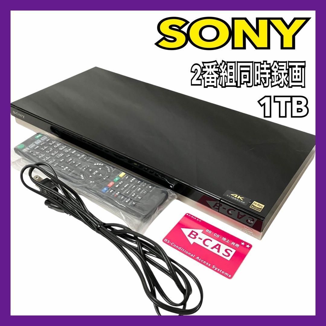 SONY ブルーレイディスク DVDレコーダー 1 TB 2番組同時録画 BDZ ZW 1500 ブラック ソニー 2チューナー 外付けHDD対応 無線LAN内蔵モデル Blu ray