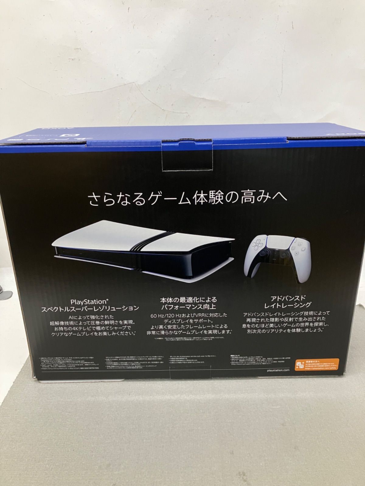 PS 5 Pro 本体 CFI 7000 B 01 デジタルエディション f 083