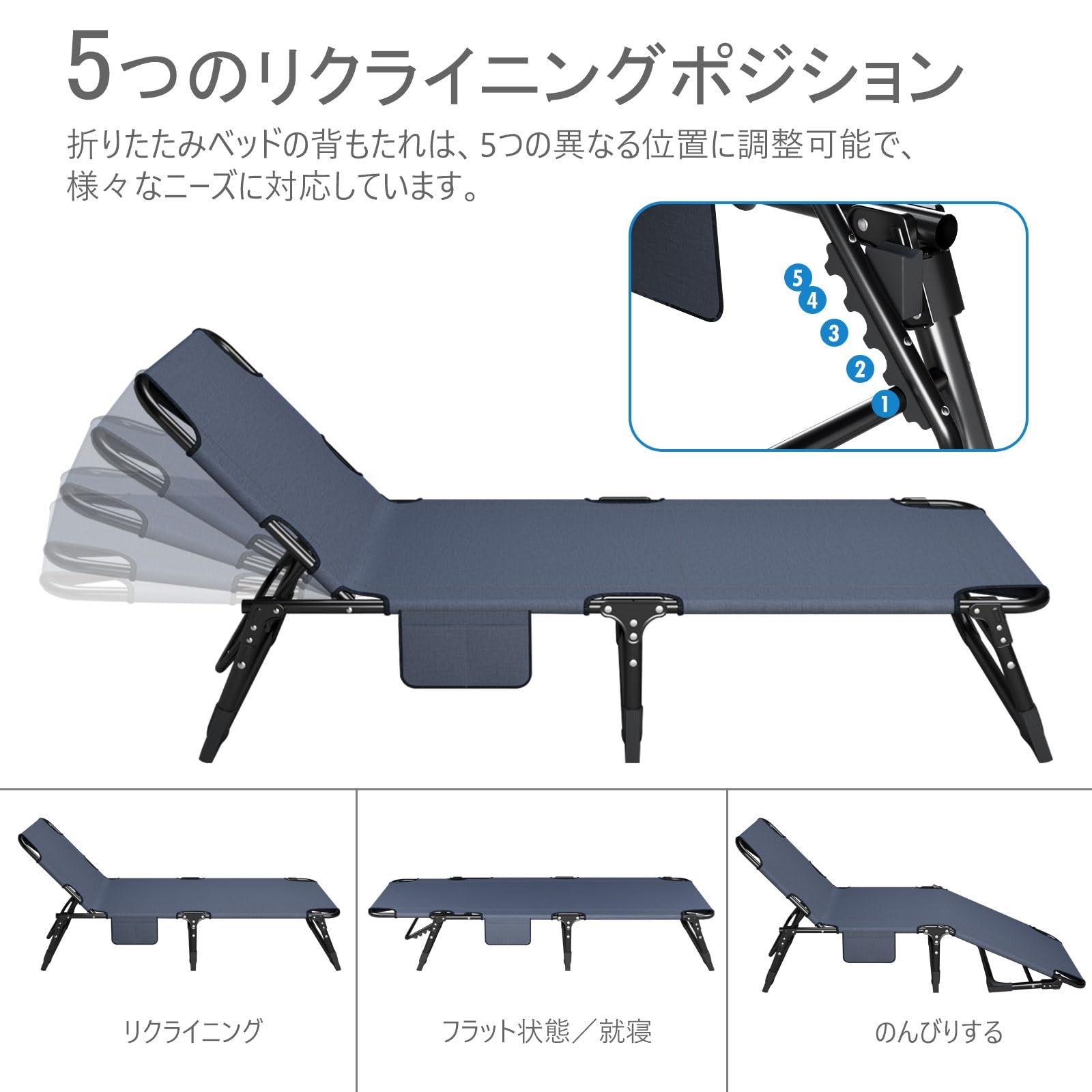 キャンプベッド マットレスと枕付き