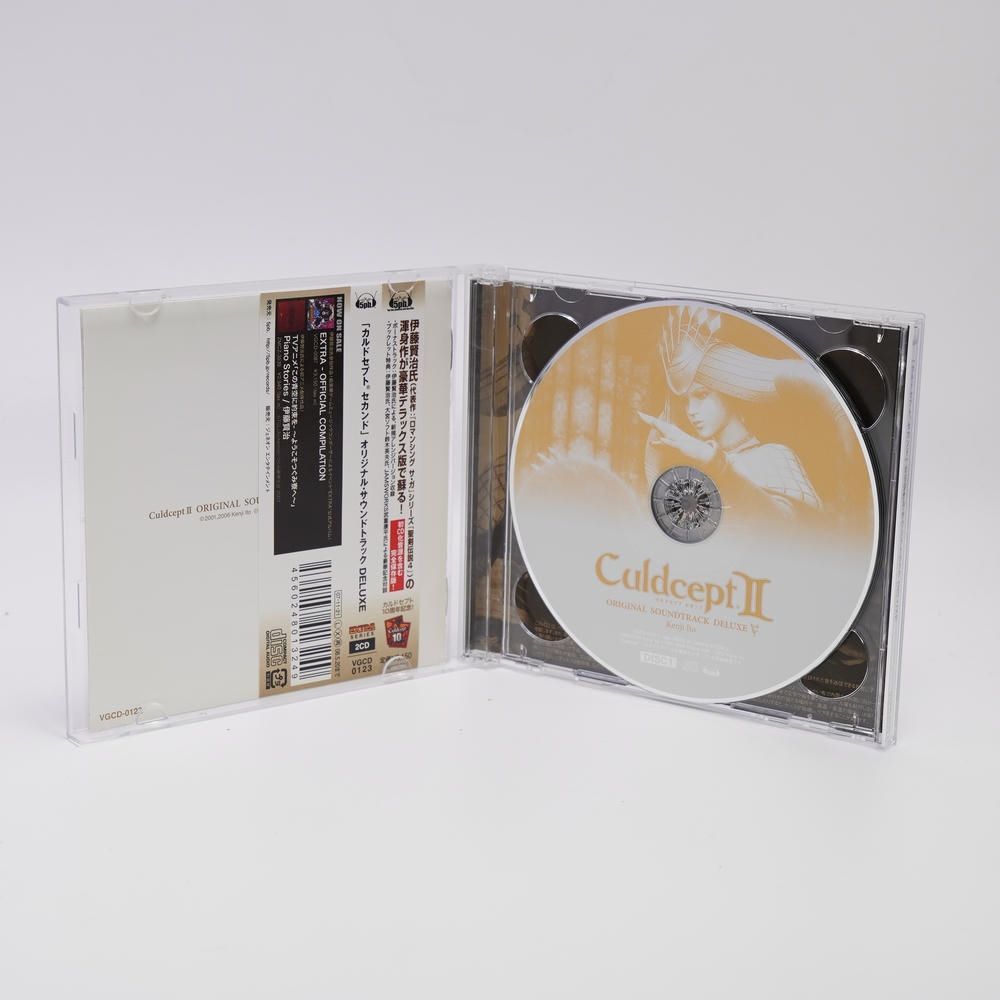 カルドセプト セカンド」オリジナル・サウンドトラック DELUXE [CD