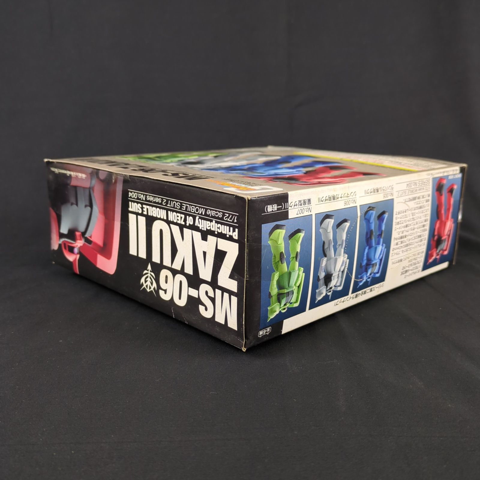 品 バンプレスト