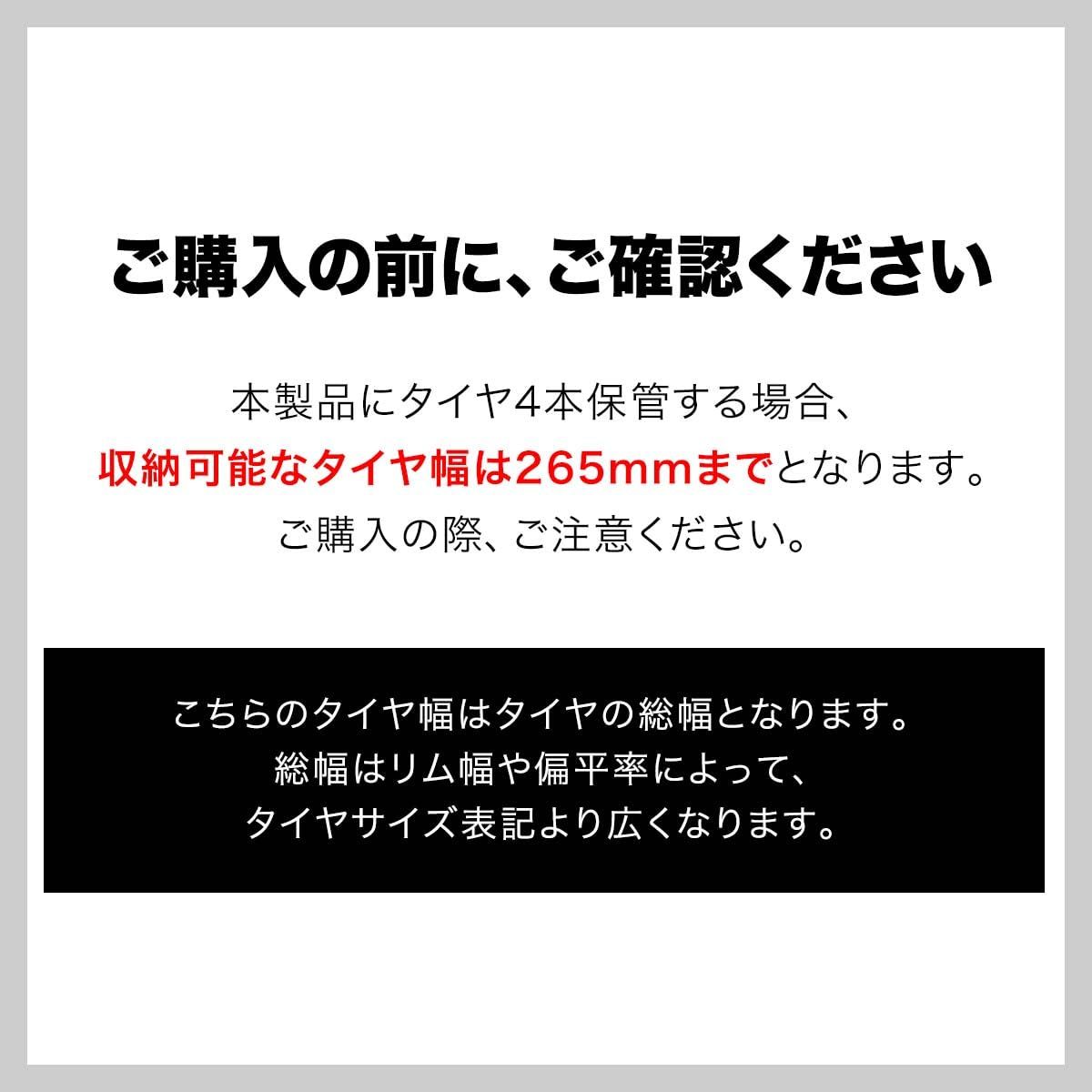 FIELDOOR 伸縮タイヤラック キャスター付き 幅70～110cm 丸パイプ グレー 台車 耐荷重120kg 工具不要 調節 移動 保管 ストッパー付 タイヤラック スタッドレス WWW_OPDRERGINERDOGAN_COM
