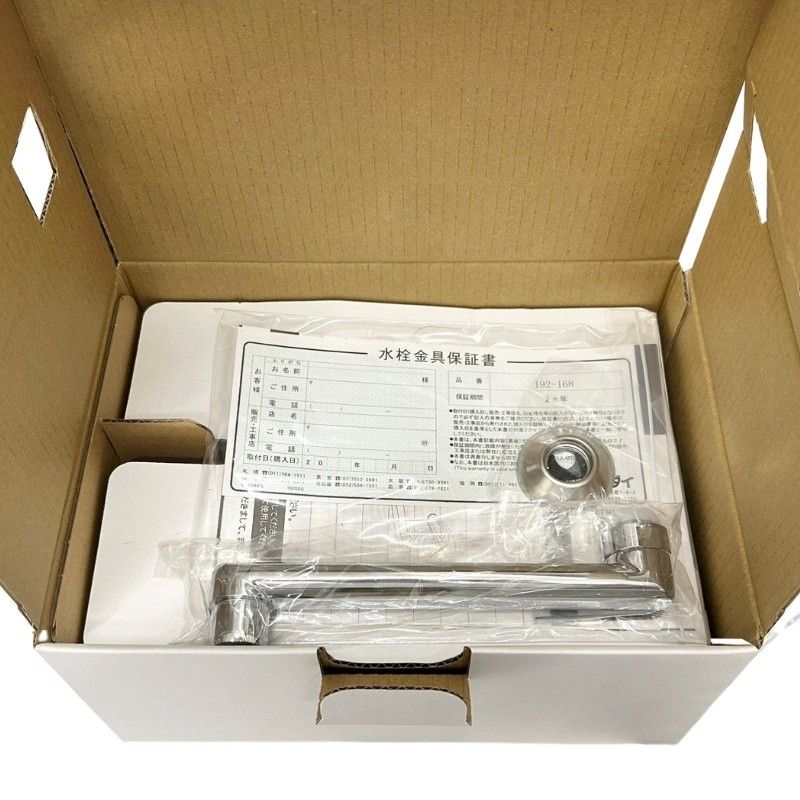 カクダイ KAKUDAI シングルレバー混合栓 192-168 シルバー 12511K37 WWW_OPDRERGINERDOGAN_COM