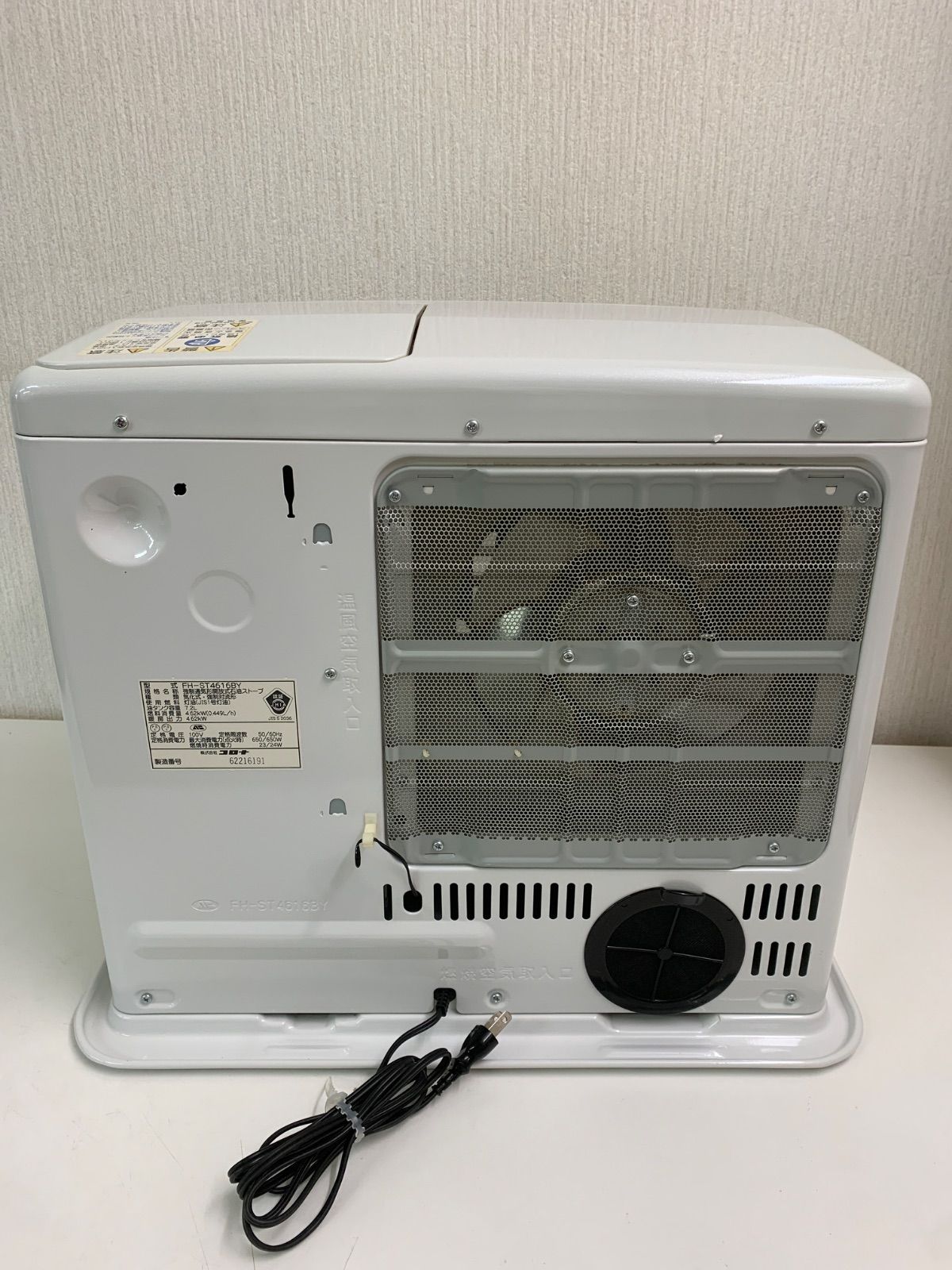 CORONA 石油ファンヒーター エコモード搭載 FH-ST4616-BY 2016年製 美
