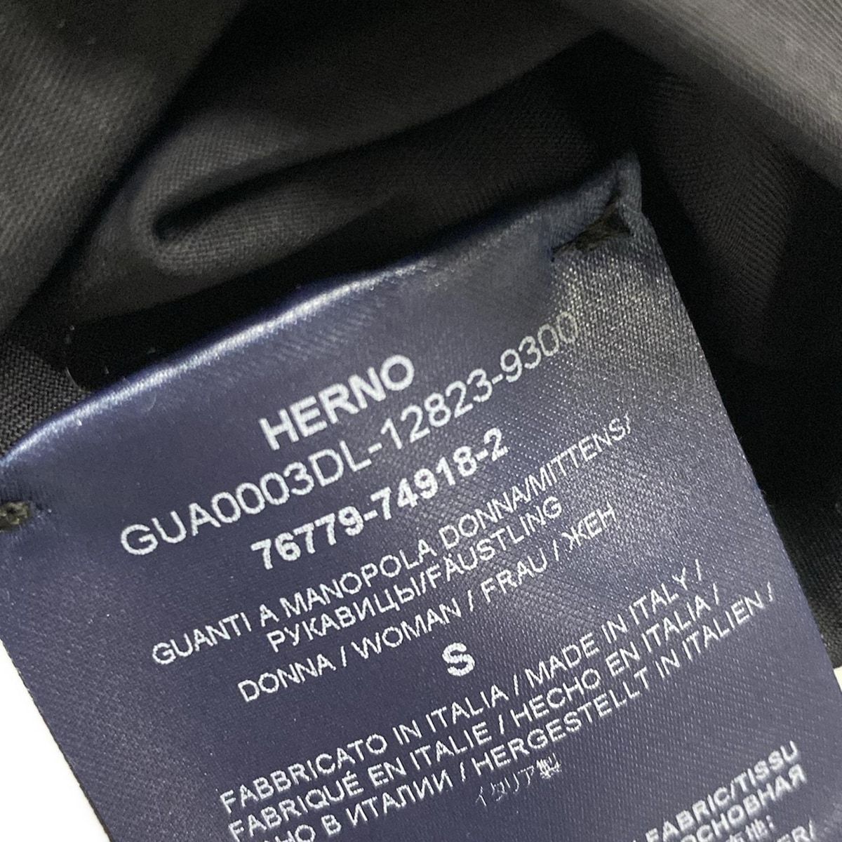 S ユニセックス