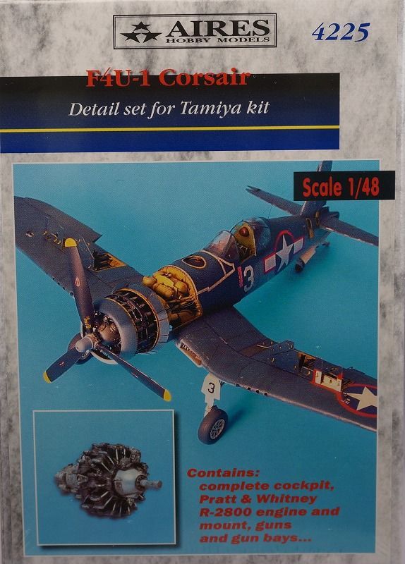 アイリス 4225 1 48 F 4 U コルセア ディテールセット TAMIYA用