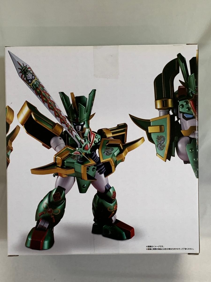 ヴァリアブルアクション グランゾート 大河原邦男カラーVer. 「魔動王