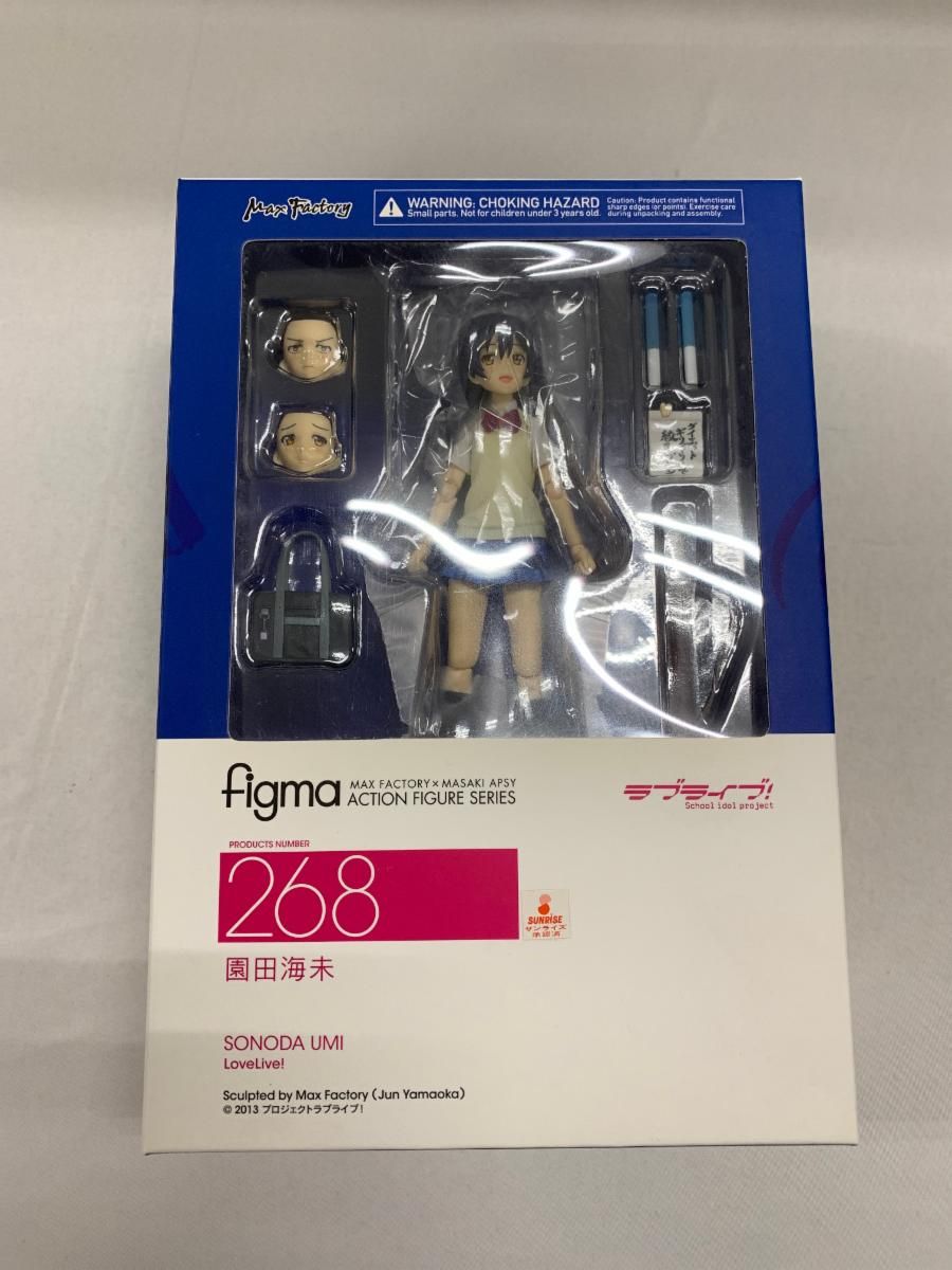 figma 268 ラブライブ! 園田海未 - メルカリ