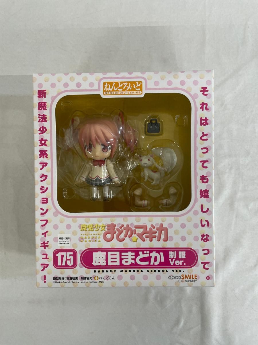 まどマギ ねんどろいど 4点 未開封