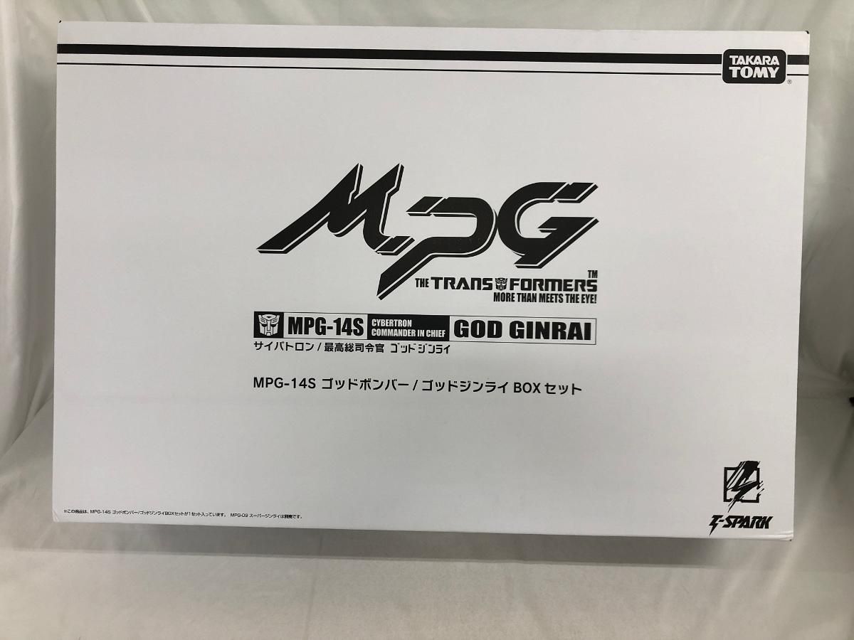 ♪【未開封】MPG-14S ゴッドボンバー/ゴッドジンライBOXセット