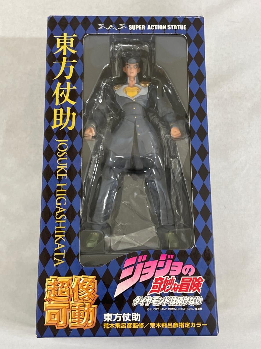 超像可動 ジョジョの奇妙な冒険 第四部 15 東方仗助