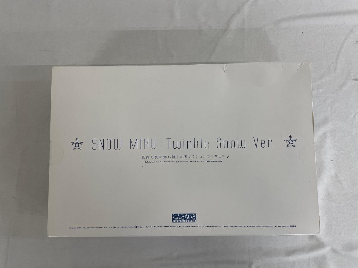 未開封】ねんどろいど 701 雪ミク Twinkle Snow Ver. - メルカリ