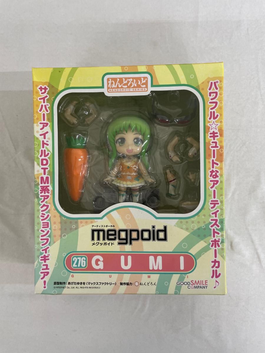 未開封】ねんどろいど 276 バーチャルボーカリスト Megpoid GUMI