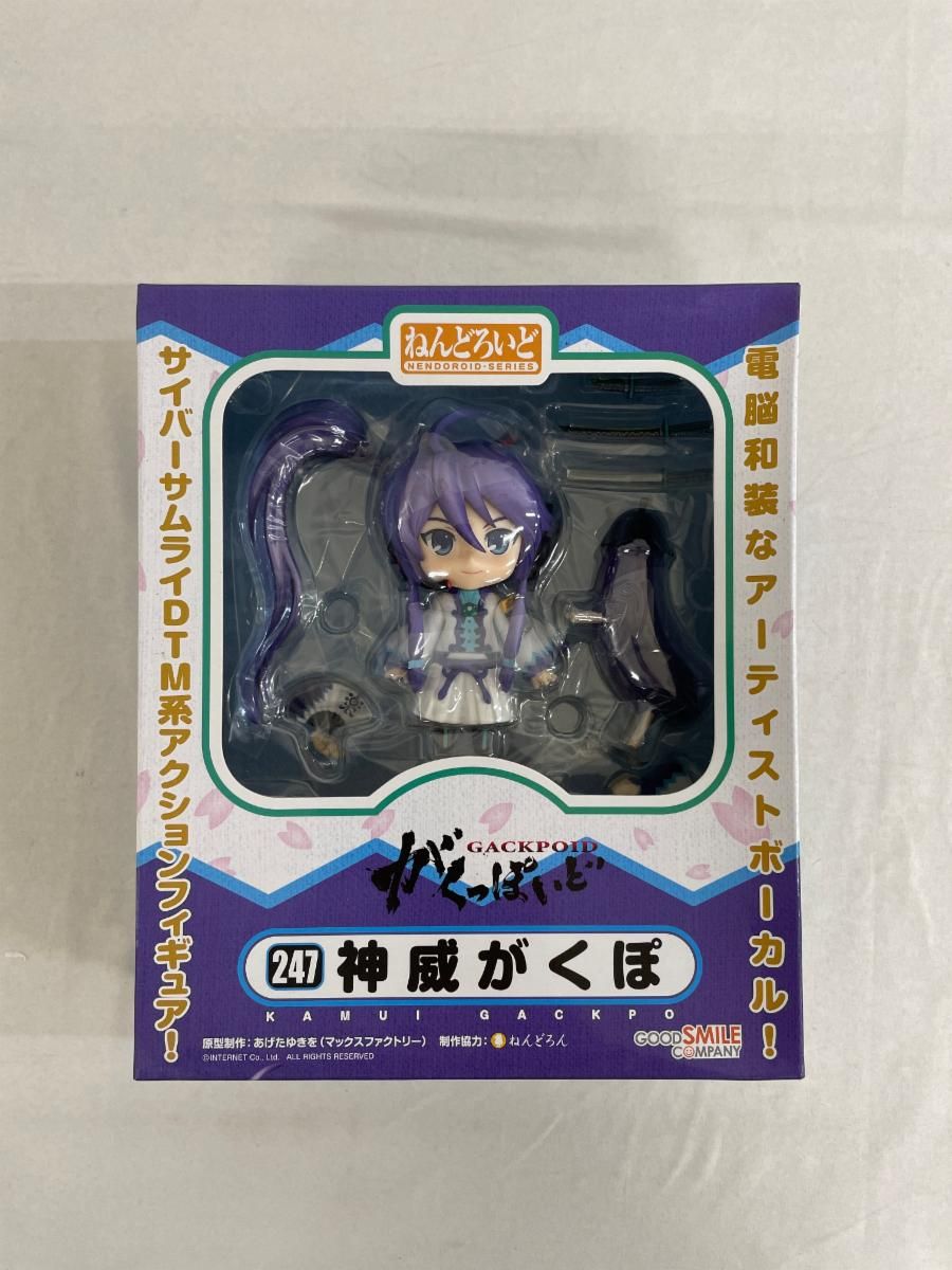 1円〜 未開封 ねんどろいど 247 がっくっぽいど 神威がくぽ 0