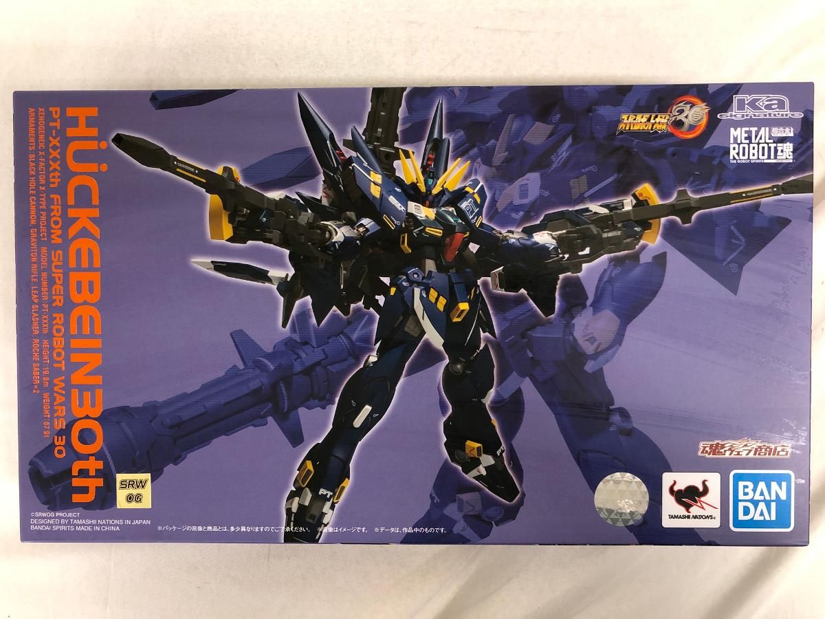 未開封】METAL ROBOT魂 (Ka signature) ＜SIDE OG＞ ヒュッケバイン