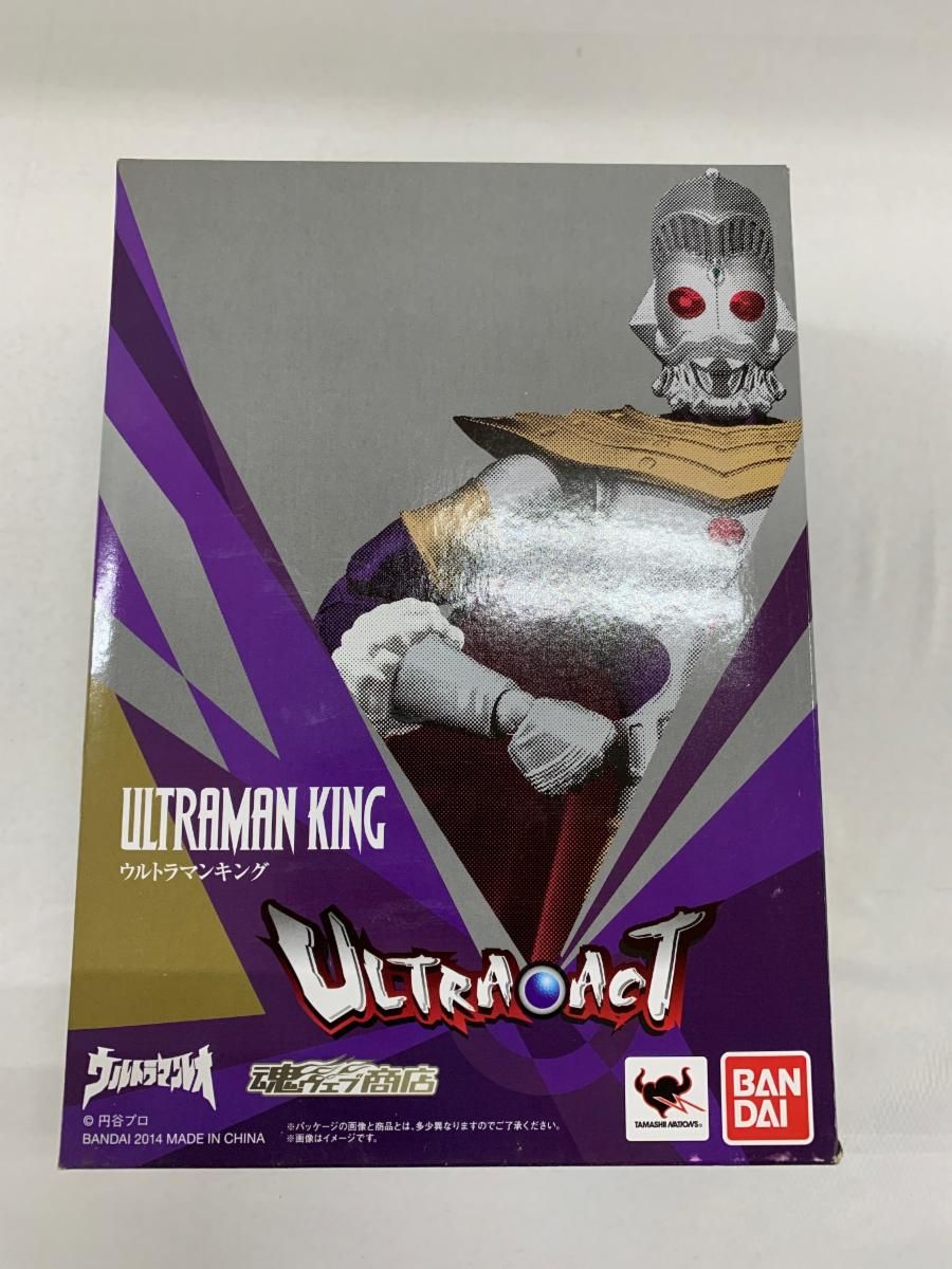 ULTRA-ACT ウルトラマンキング
