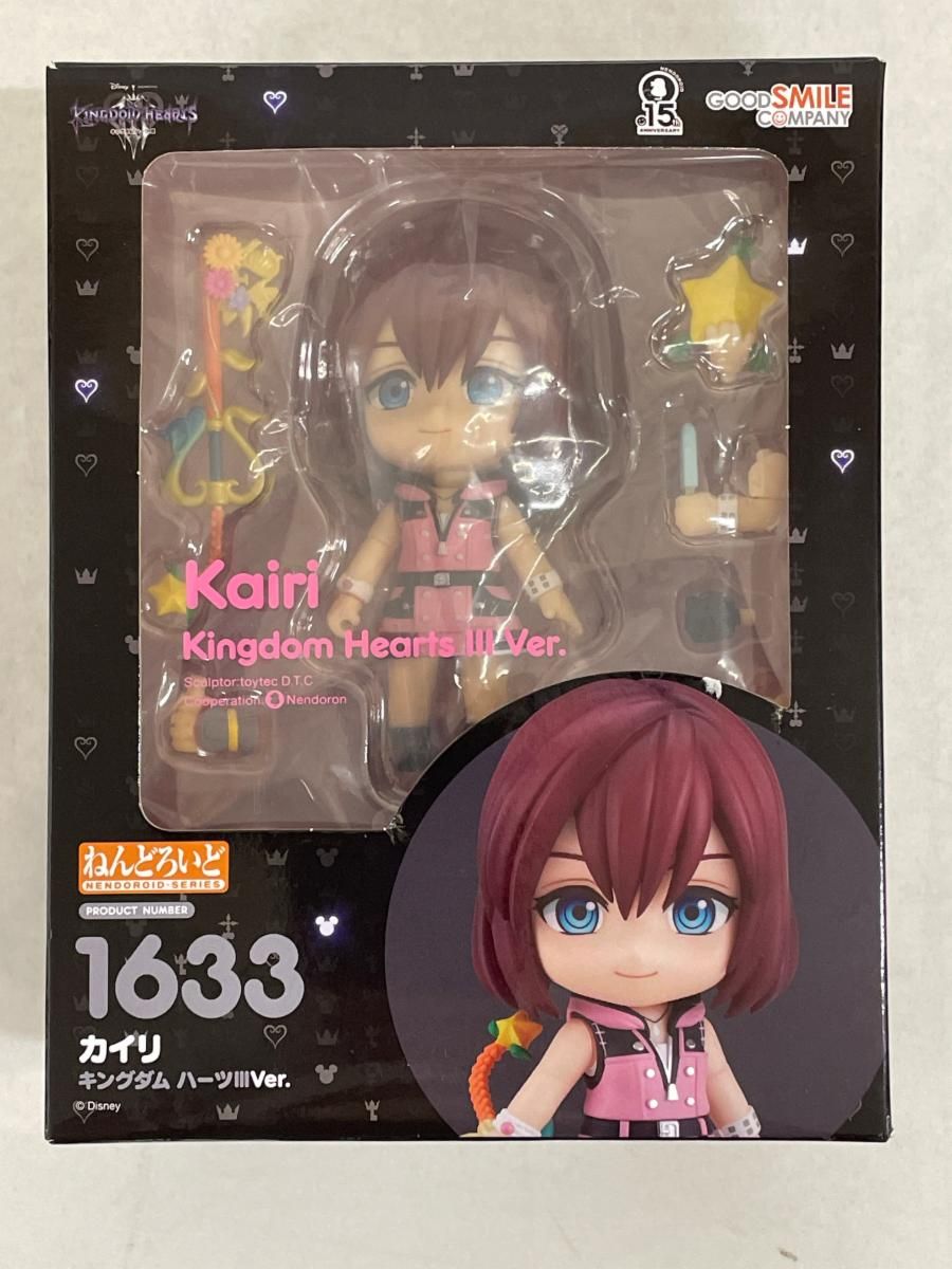 ねんどろいど カイリ キングダム ハーツIIIVer. 「キングダムハーツIII