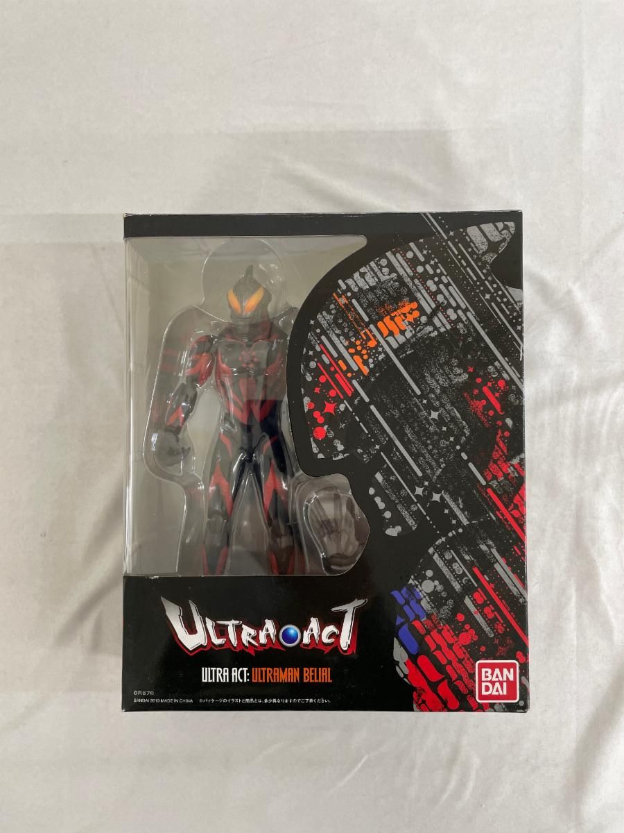 ぶたのはな ウルトラマンベリアル ソフビ 11月1日(金)18時より抽選開始