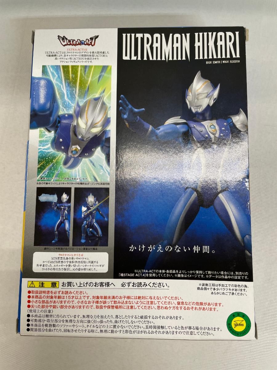 ULTRA-ACT ウルトラマンヒカリ 魂ウェブ ULTRA-ACT ウルトラマンヒカリ
