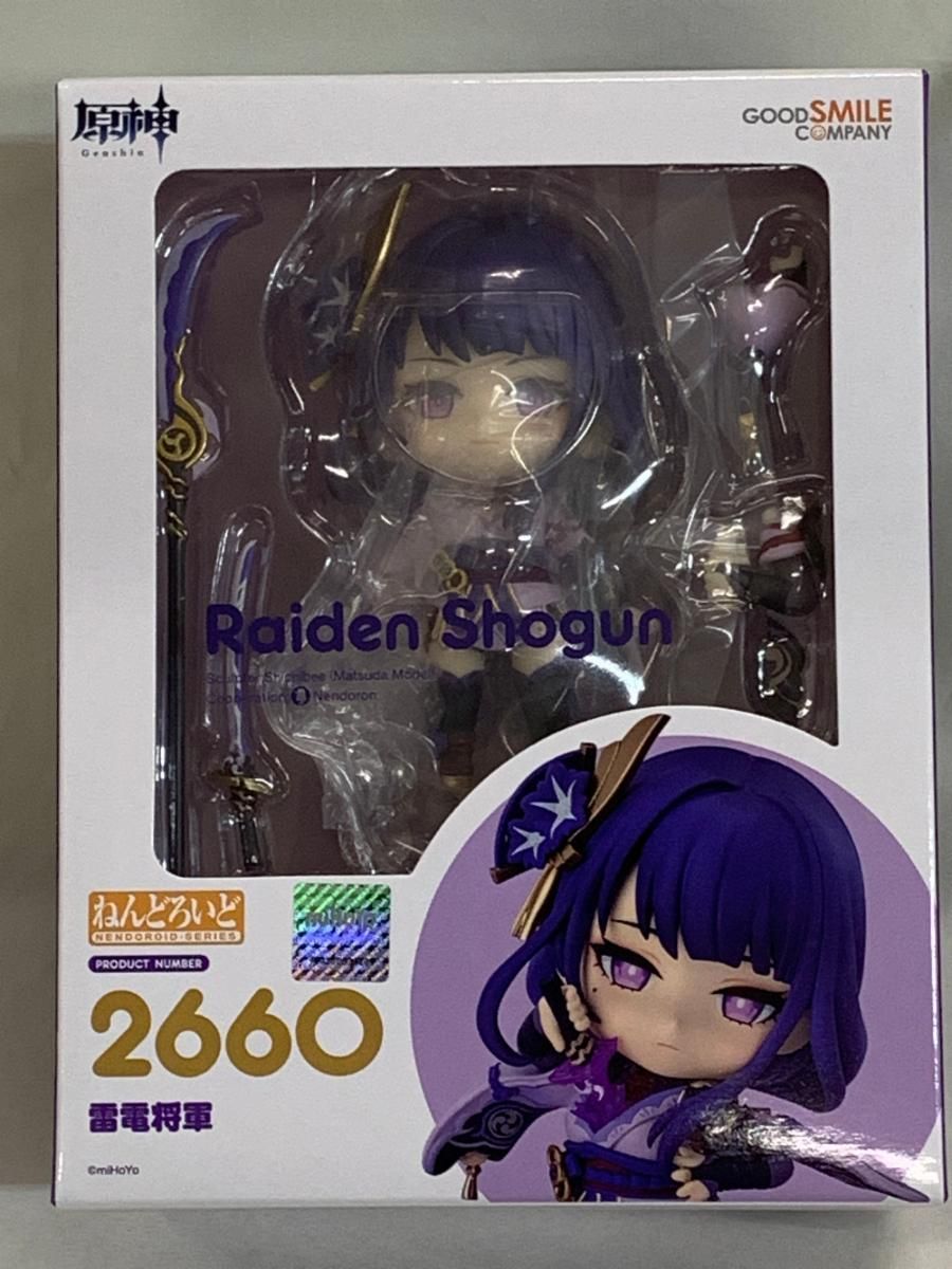 未開封】ねんどろいど 雷電将軍 原神 - メルカリ