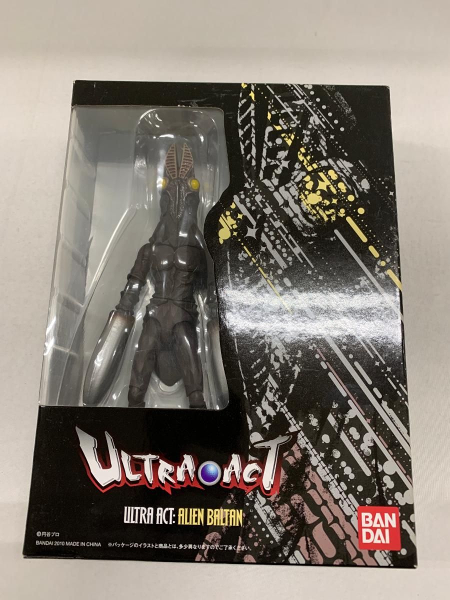 ULTRA-ACT バルタン星人 2代目