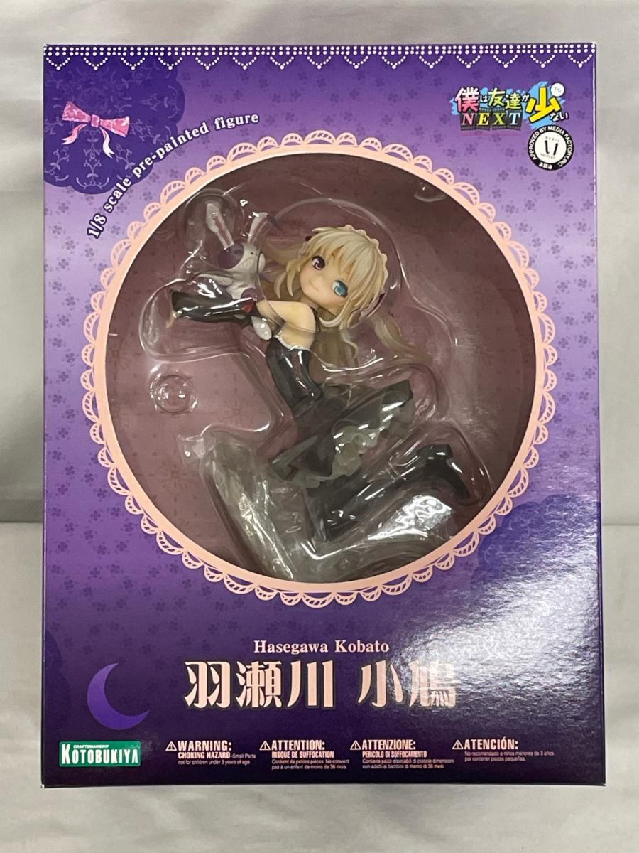 新作登場，お買い得 僕は友達が少ないNEXT 羽瀬川小鳩（1/8スケールPVC塗装済み完成品） その他